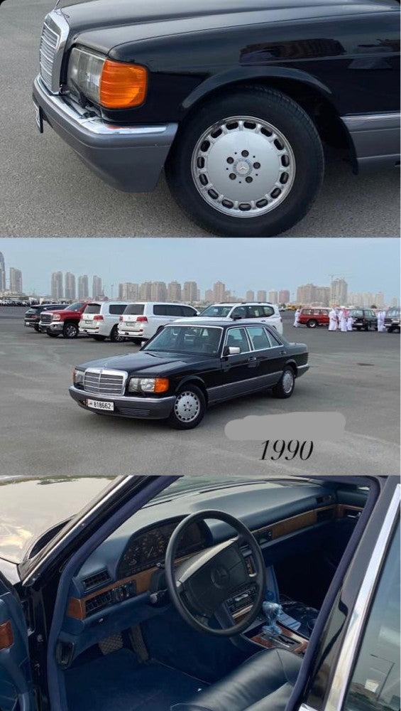 1990 Mercedes-Benz SEL560