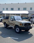 2024 Toyota Land Cruiser