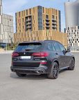 2021 BMW X5 M 5E