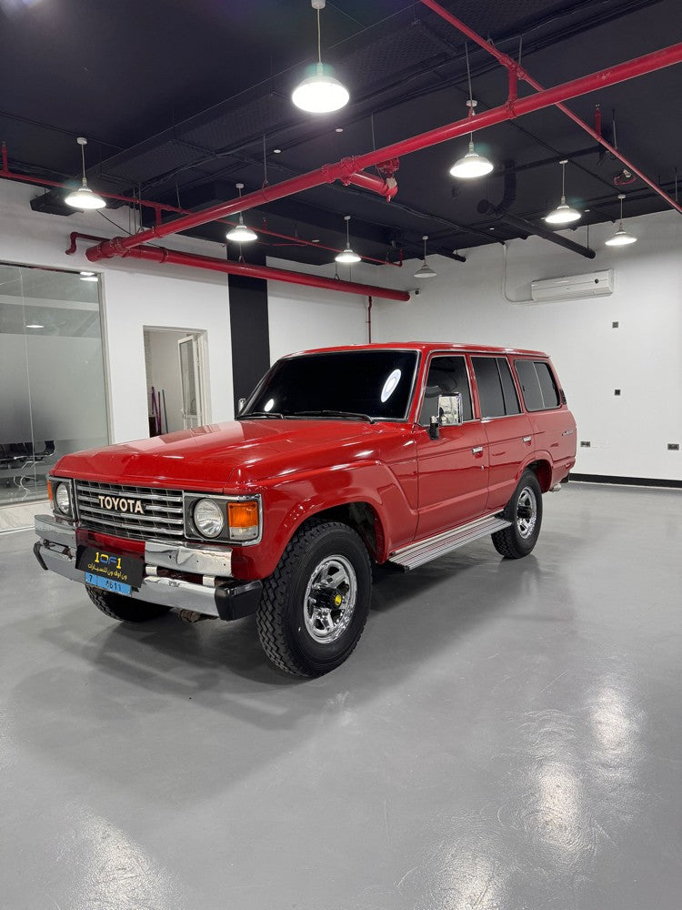 1981 Toyota Land Cruiser GLX