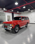 1981 Toyota Land Cruiser GLX