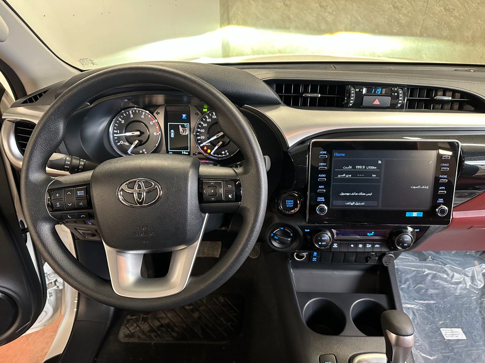 2023 Toyota Hilux SRS