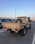 2024 Toyota Land Cruiser Pickup